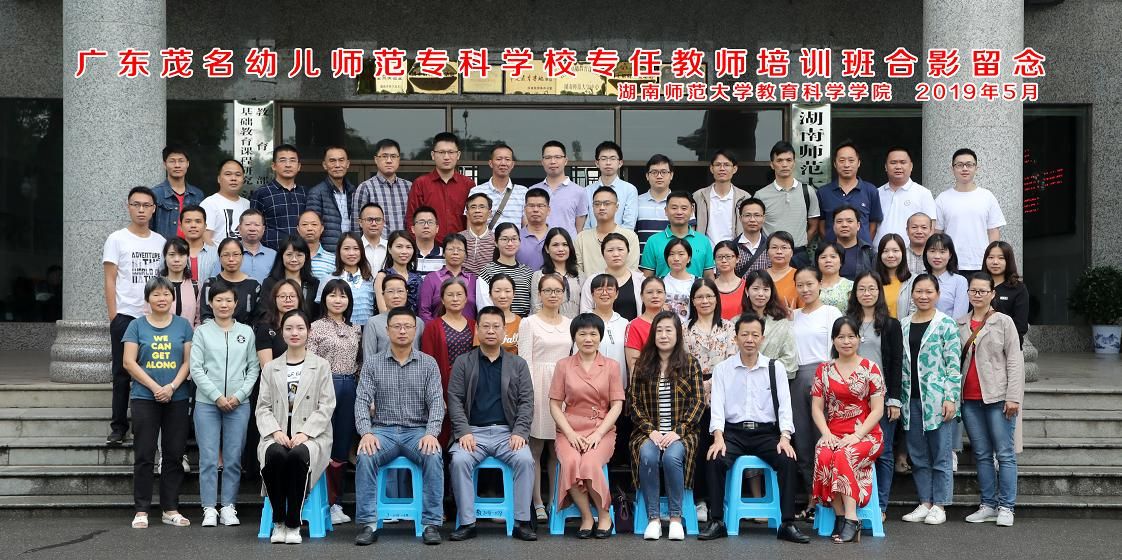 2C6A5